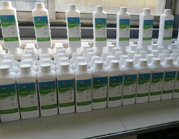 醫院汙水專用活性氧荔枝视频在线视频免费