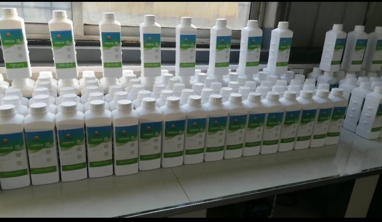 醫院汙水荔枝视频在线视频免费-荔枝视频在线观看无码牌單過硫酸氫鉀複合鹽